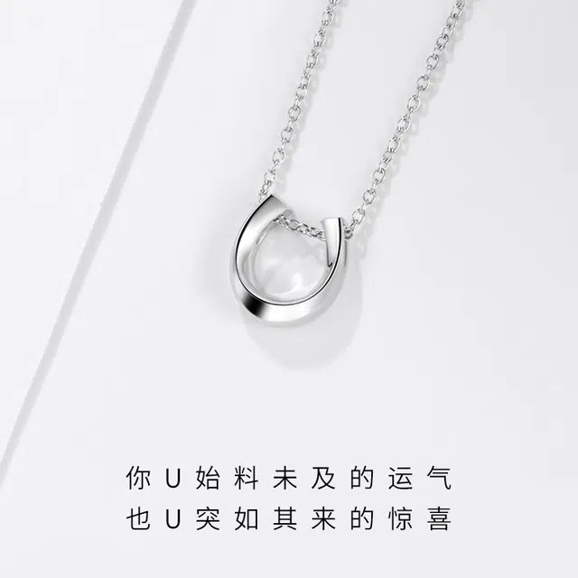 yuijeny 999