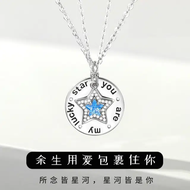 yuijeny 925