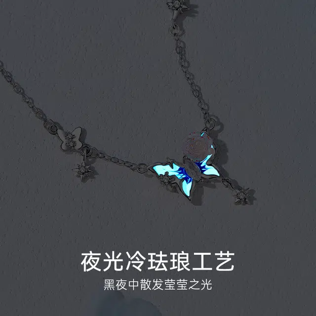 yuijeny S925