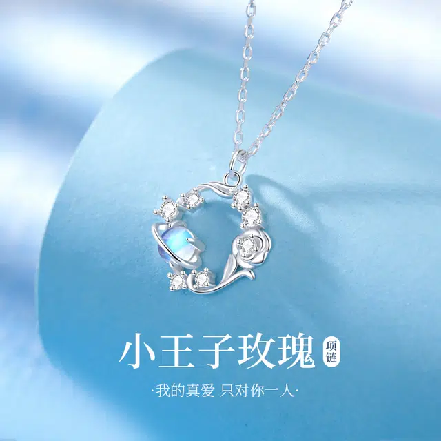 yuijeny 925