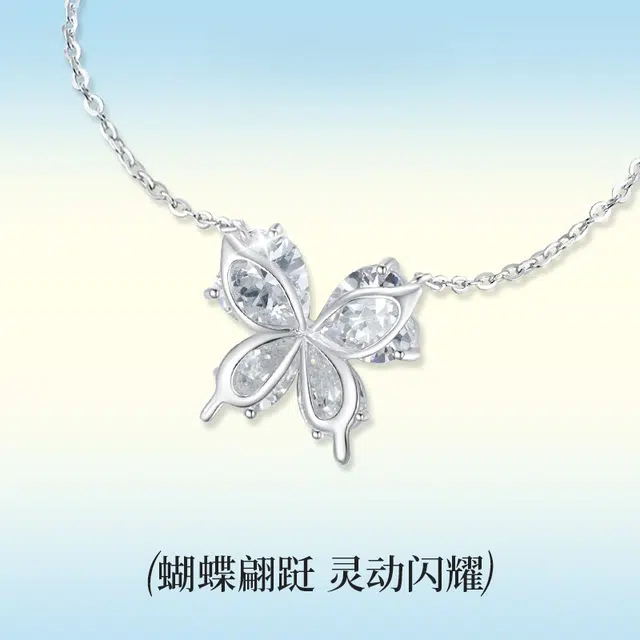 yuijeny s925