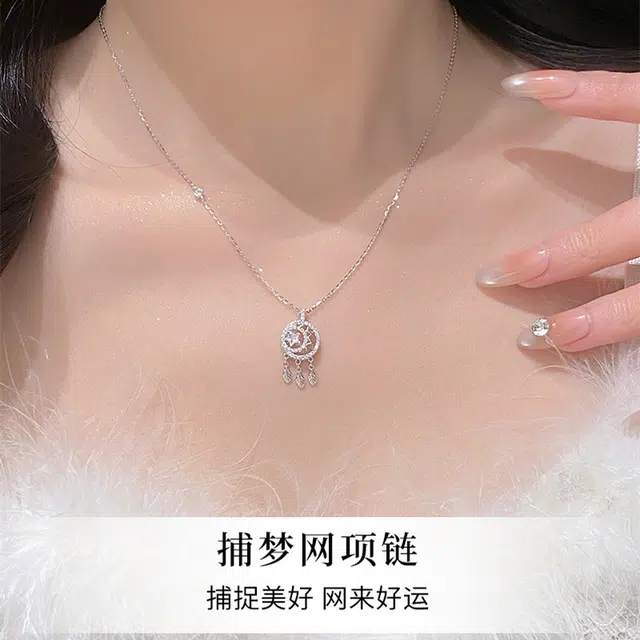 yuijeny 2025 999