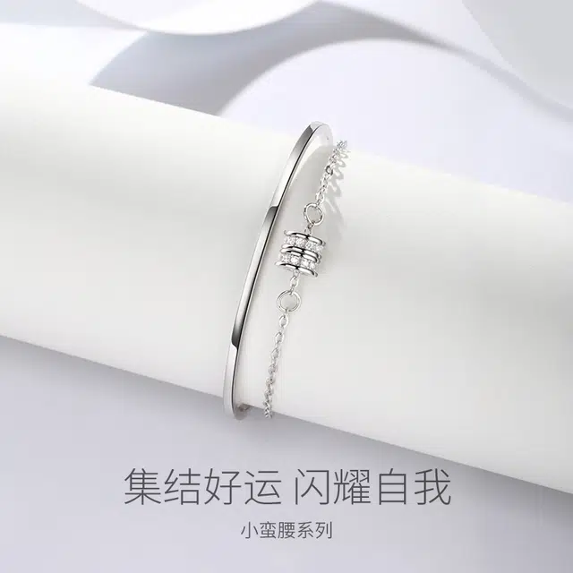 yuijeny 925