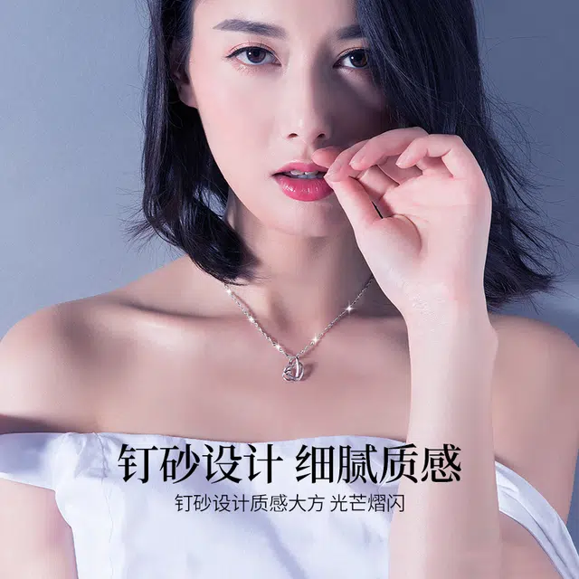 yuijeny 925