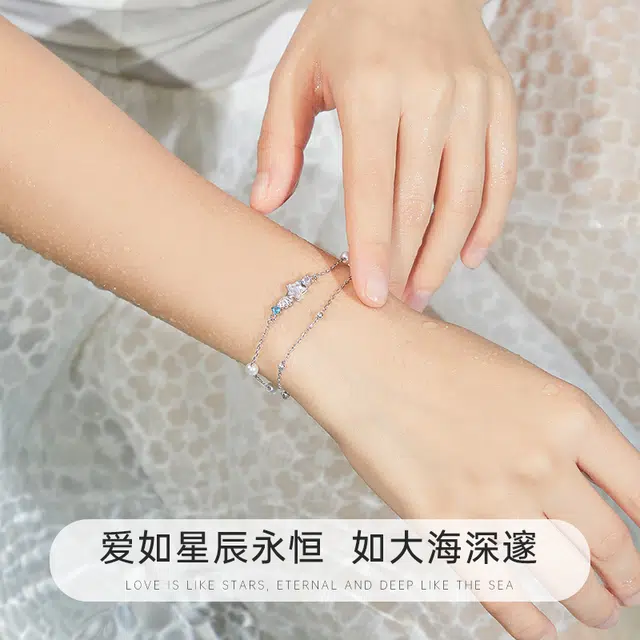 yuijeny s925