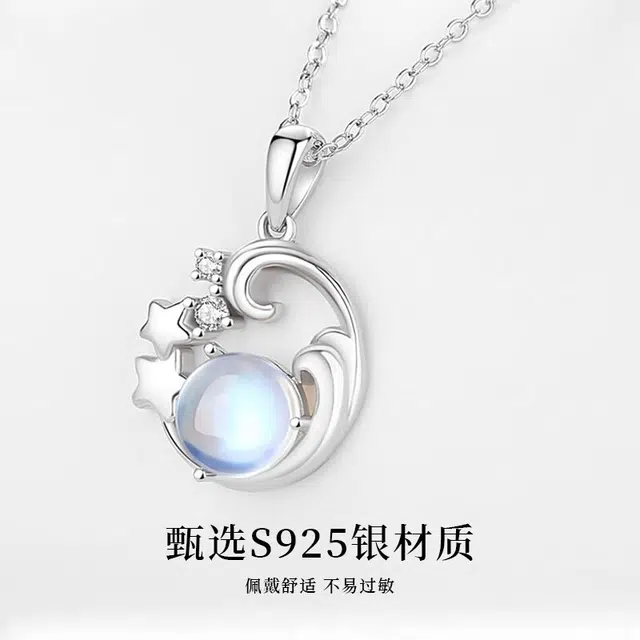yuijeny 925