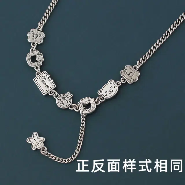 yuijeny s925