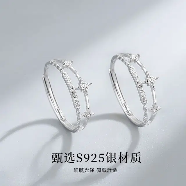 yuijeny 925