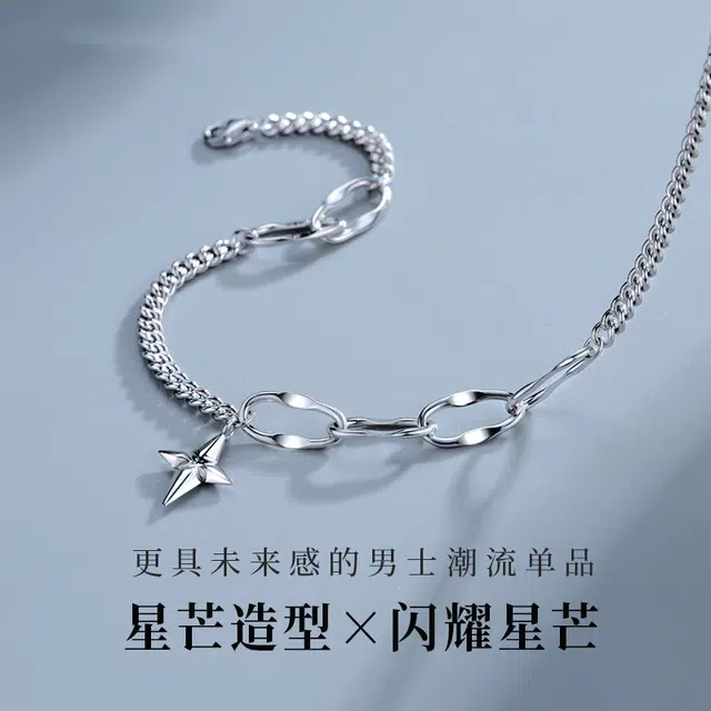 yuijeny 925