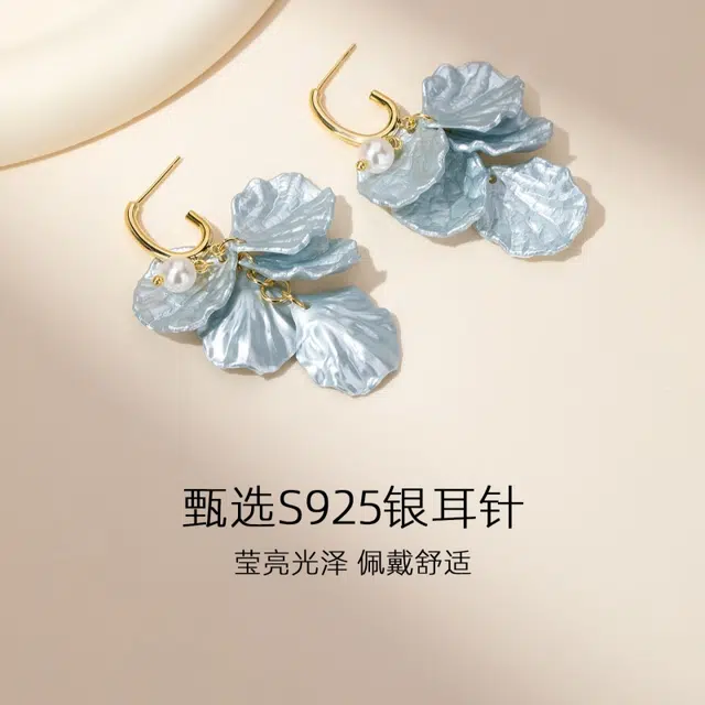 yuijeny s925