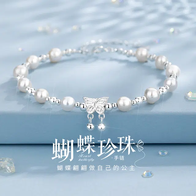 yuijeny s925