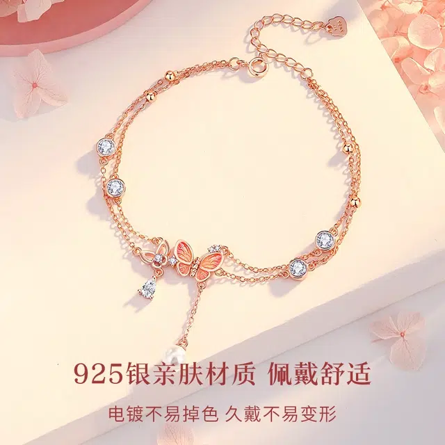 yuijeny s925
