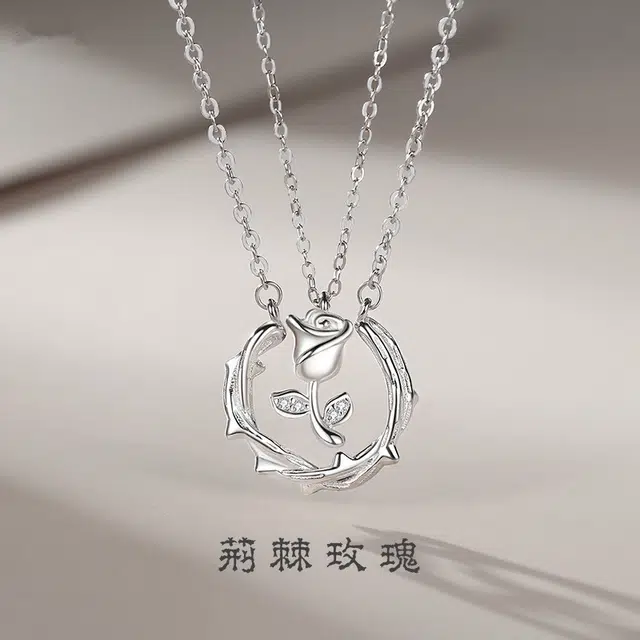 yuijeny 925