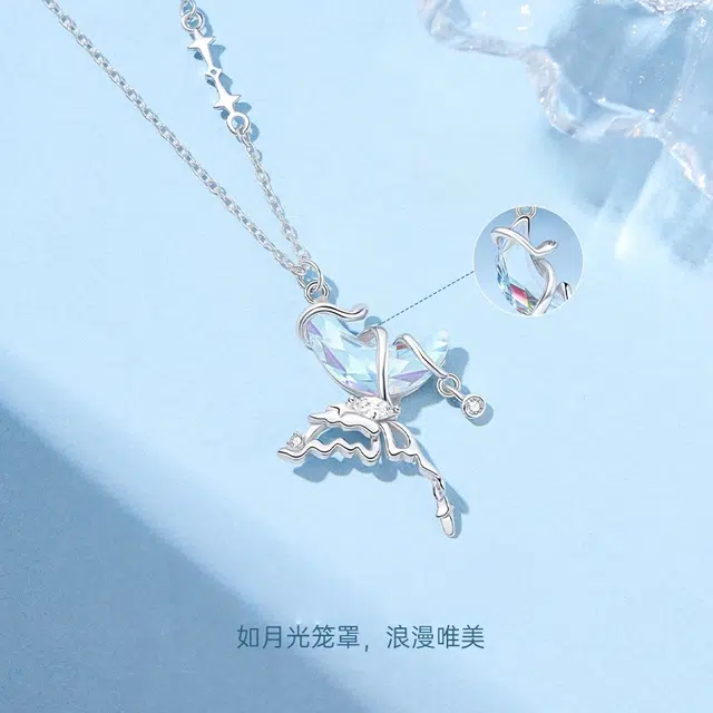 yuijeny 925