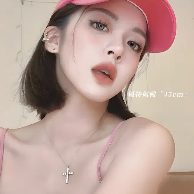 yuijeny 925