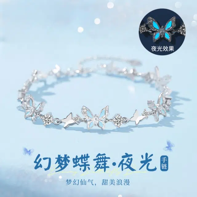 yuijeny S925
