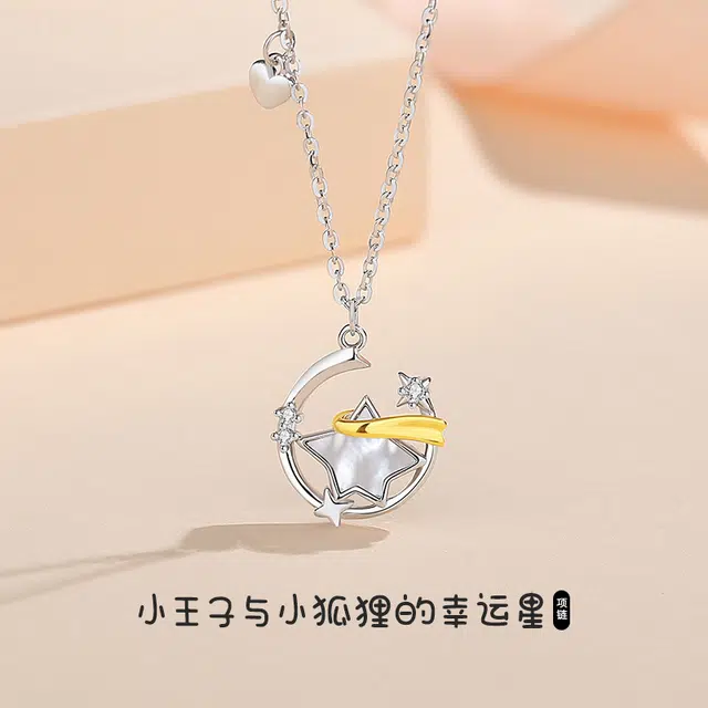 yuijeny 925