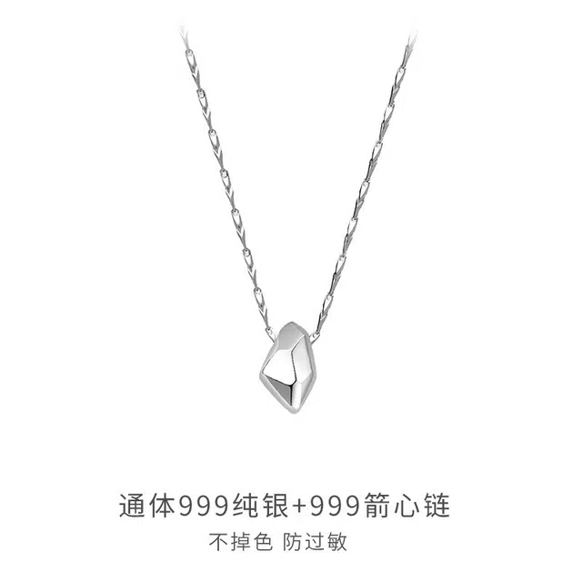yuijeny 999