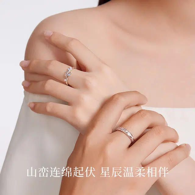 yuijeny 925