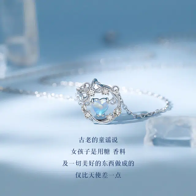 yuijeny S925