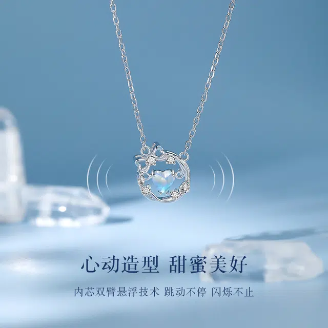 yuijeny S925