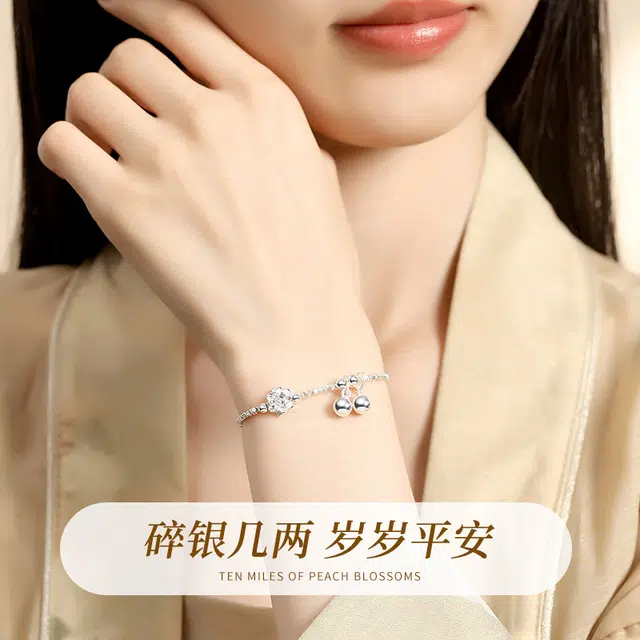 yuijeny 925