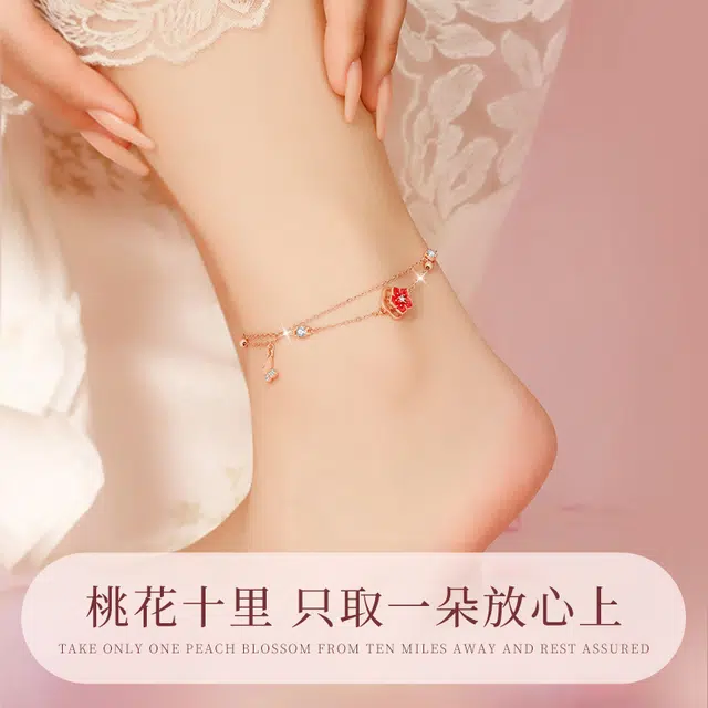 yuijeny 2025 925