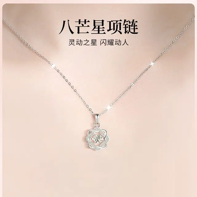 yuijeny 999