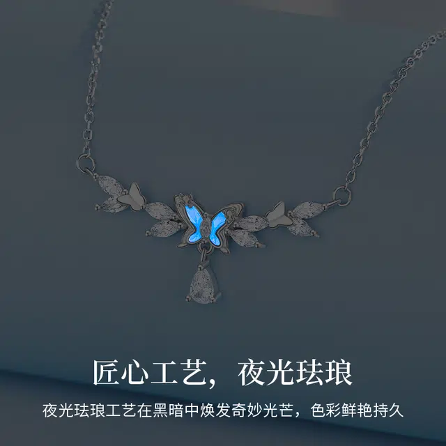 yuijeny 925