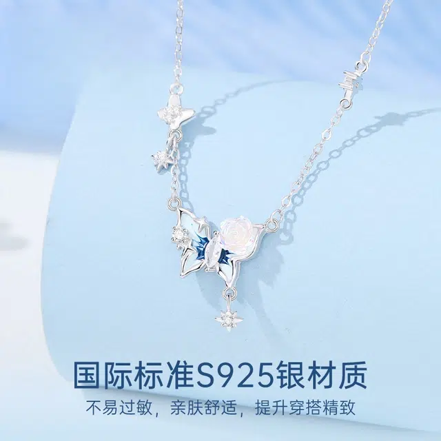 yuijeny S925