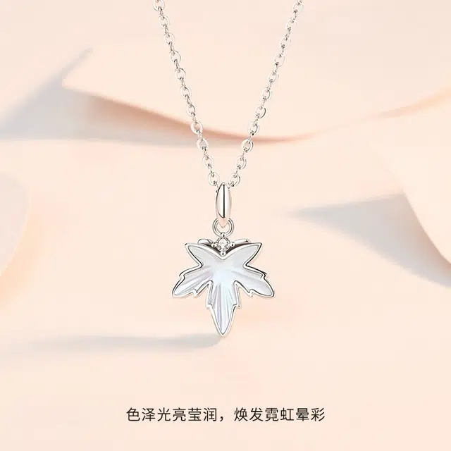 yuijeny 999