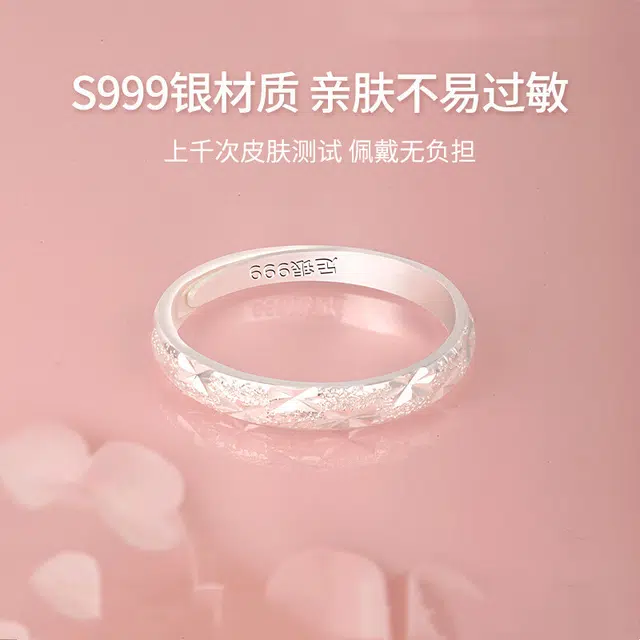yuijeny S999