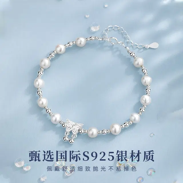 yuijeny s925