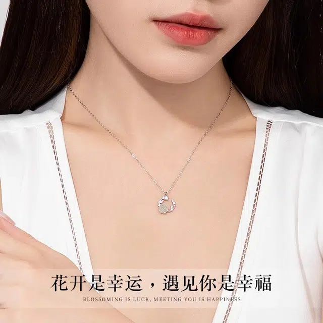 yuijeny 999