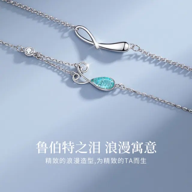 yuijeny s925