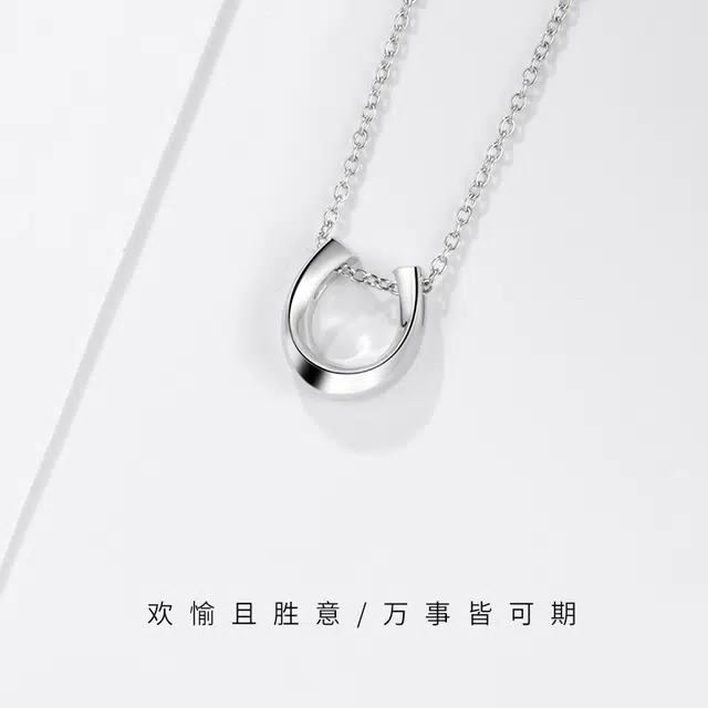 yuijeny 999