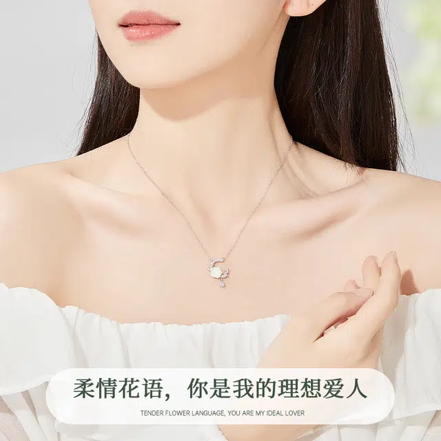 yuijeny 925