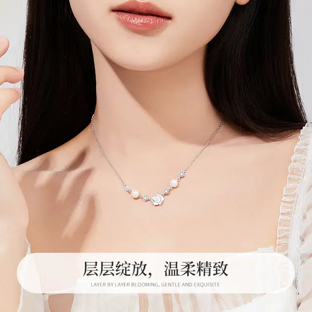 yuijeny 925