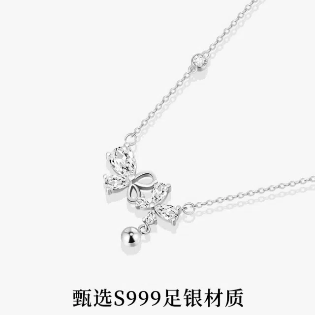 yuijeny 999