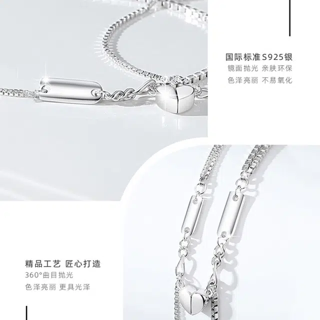 yuijeny s925