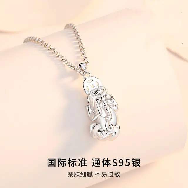 yuijeny 925