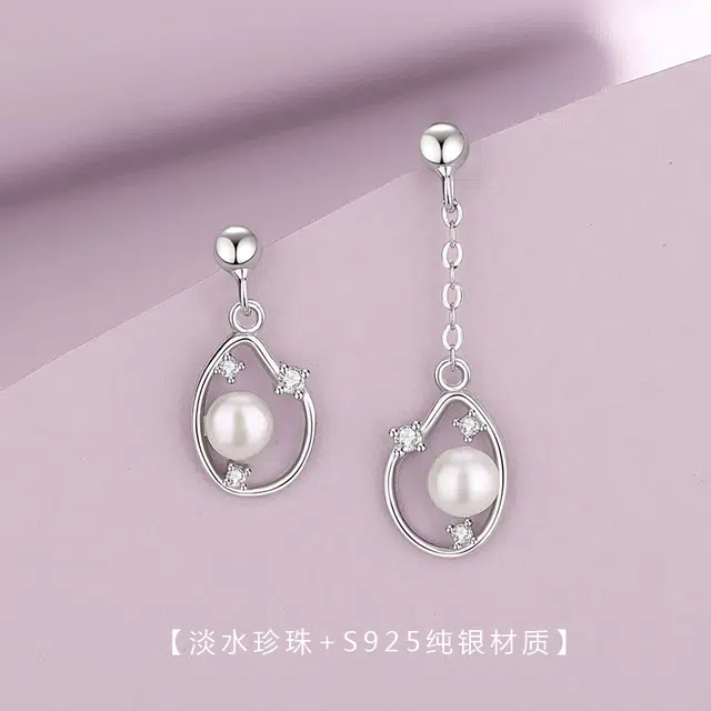yuijeny 925