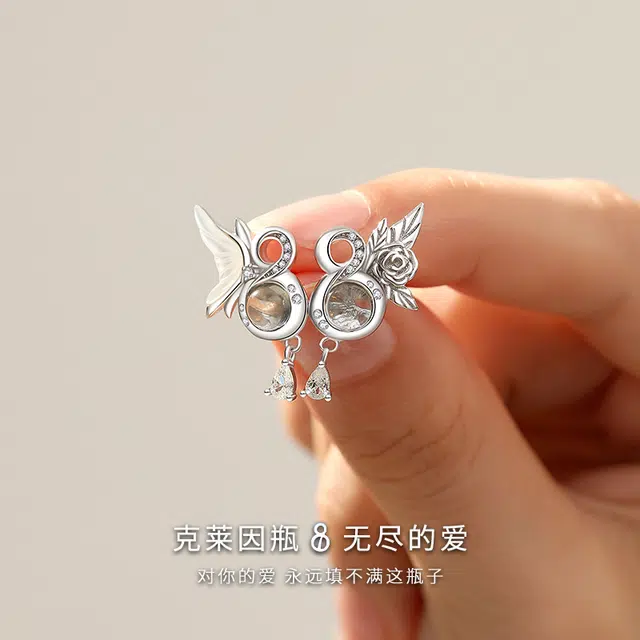 yuijeny 925