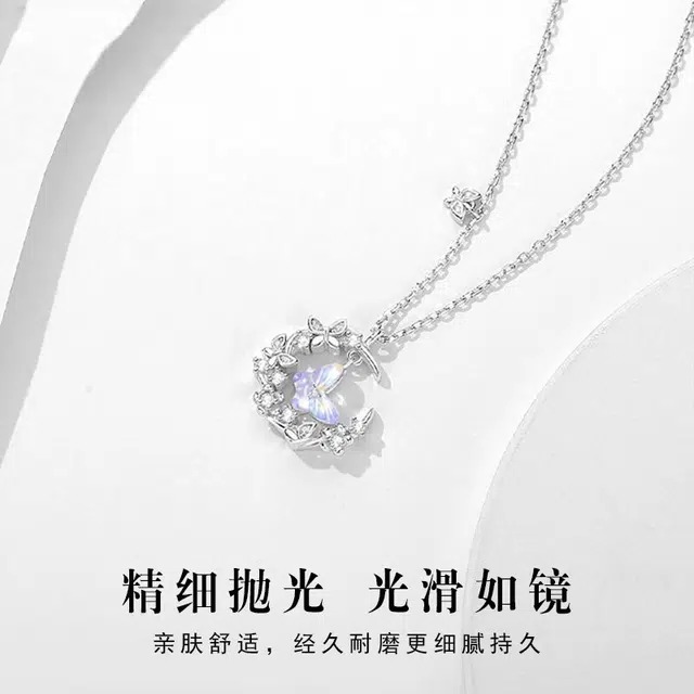yuijeny S925