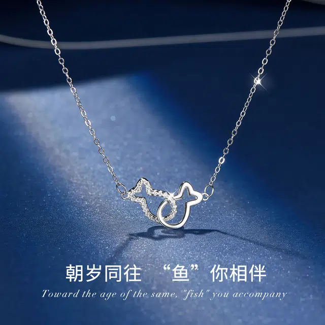 yuijeny 925