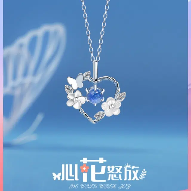 yuijeny 925