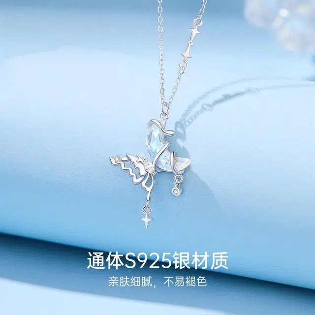 yuijeny 925