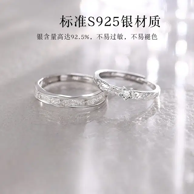 yuijeny 925