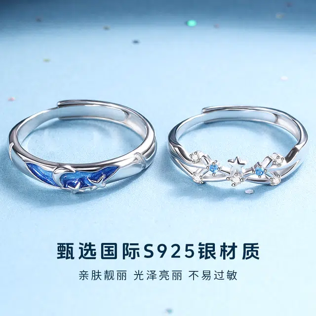 yuijeny 925