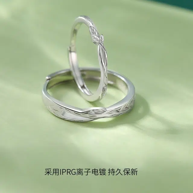 yuijeny S999